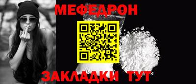 кокаин премиум Брянск