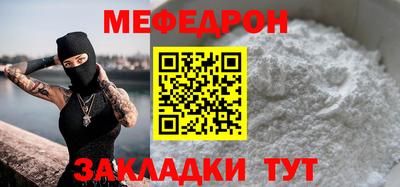 героин Боровичи
