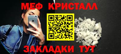 героин Боровичи