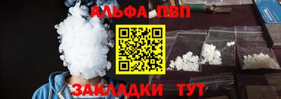 героин Боровичи