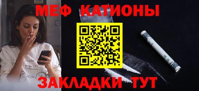 героин Боровичи