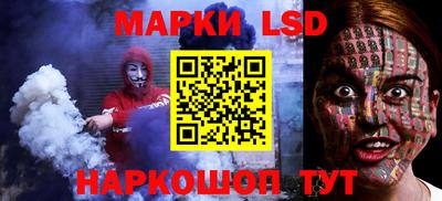 кокаин премиум Брянск