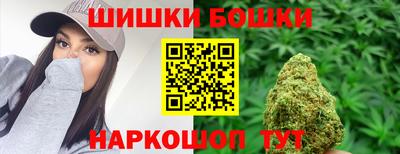 героин Боровичи