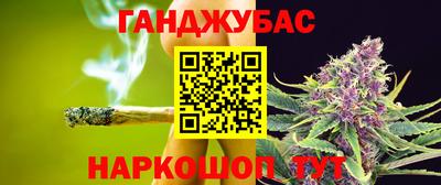 кокаин премиум Брянск