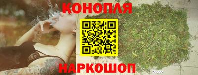 героин Боровичи