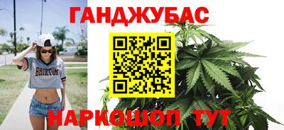 героин Боровичи