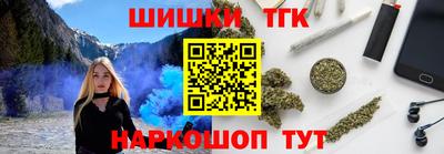 героин Боровичи