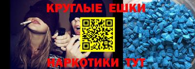 героин Боровичи