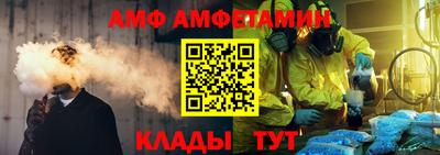 героин Боровичи