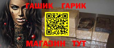 кокаин премиум Брянск
