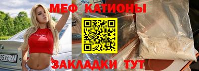 героин Боровичи