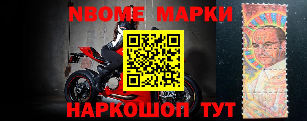 ЛСД экстази кислота Каспийск